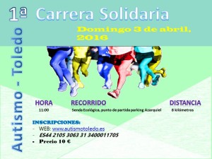 carrera_solidaria_2016